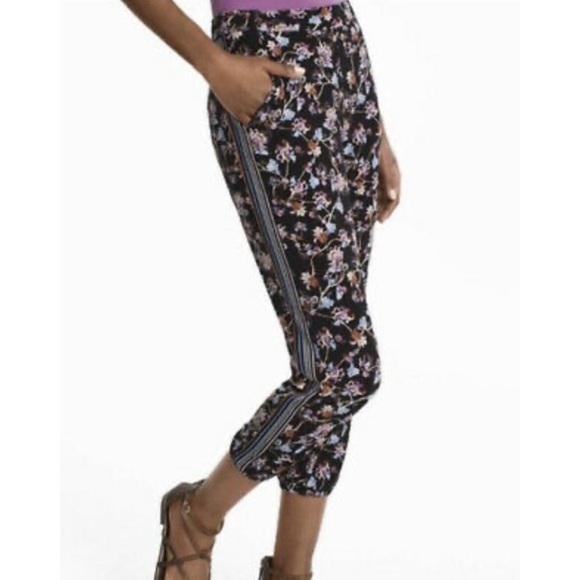 White House Black Market Pants - White House Black Market Floral Joggers